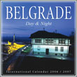 BELGRADE - Day and Night Calendar